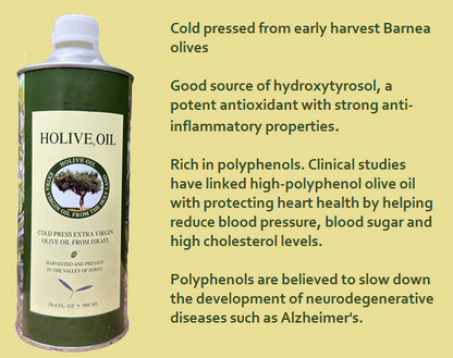 Olive oil rich in polyphenols. Good source of the potent antioxidant hydroxytyrosol which has strong anti-inflammatory properties. Cold pressed from early harvest olives.